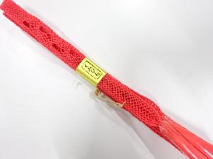 未使用品　正絹　夏手組帯締め